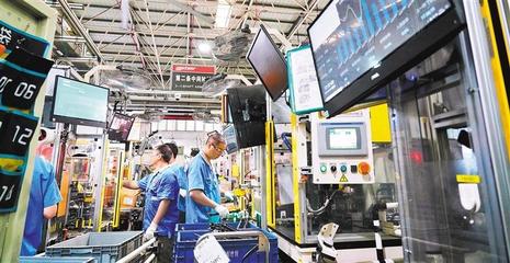 經濟日報看重慶|工業強區--重慶江津做大做強先進制造業