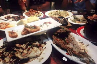 吃貨寶典 吉林最全特色小吃2016版